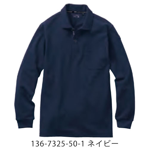イメージ2