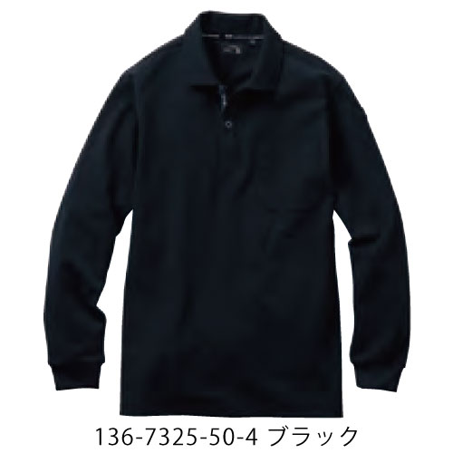 イメージ3