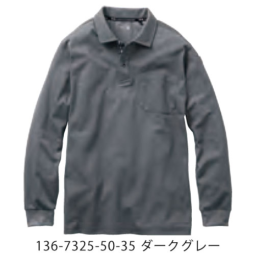 イメージ4
