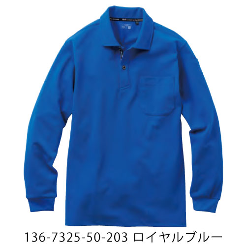 イメージ5