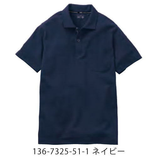 イメージ2