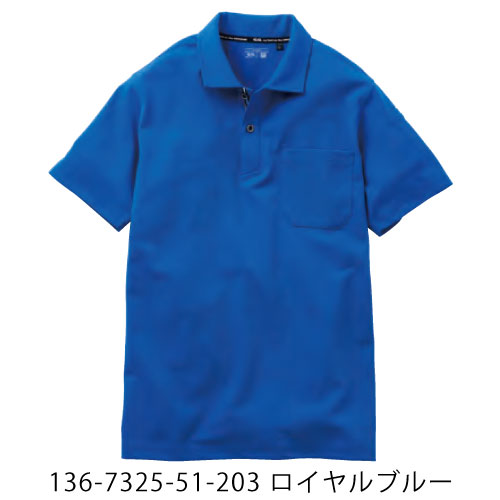 イメージ5