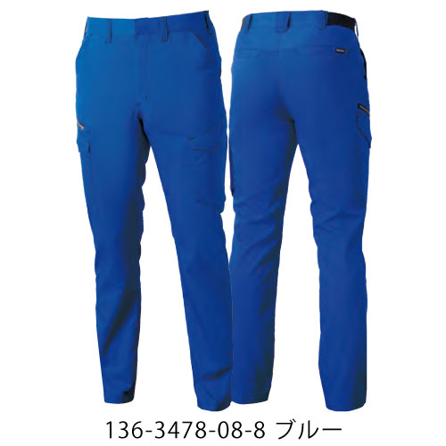 イメージ3