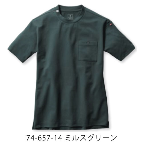 イメージ1