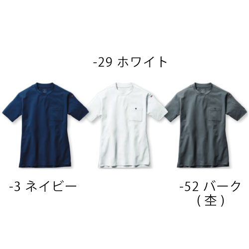 イメージ2