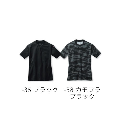 イメージ3