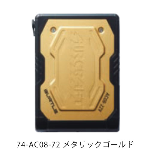 イメージ3