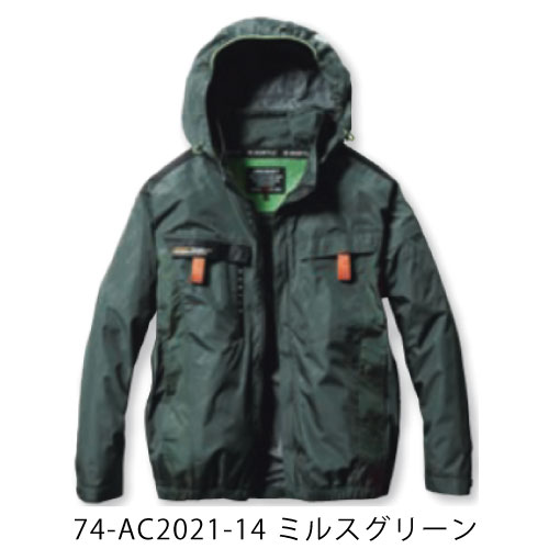 イメージ2