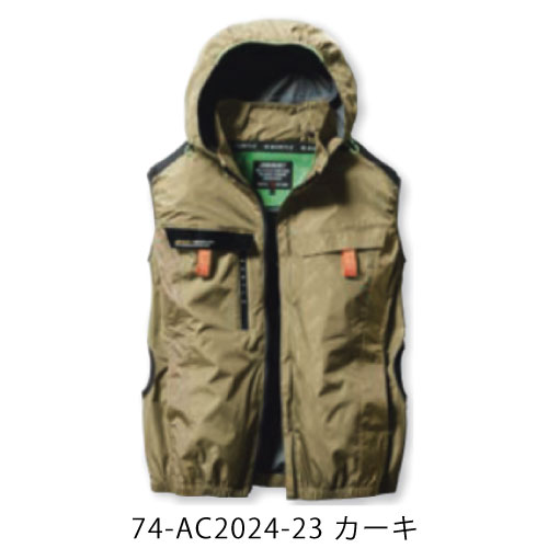 イメージ2
