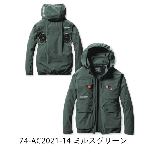 イメージ2