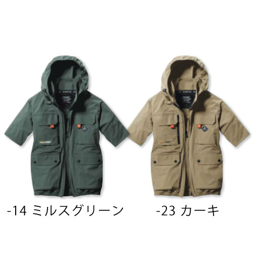イメージ2