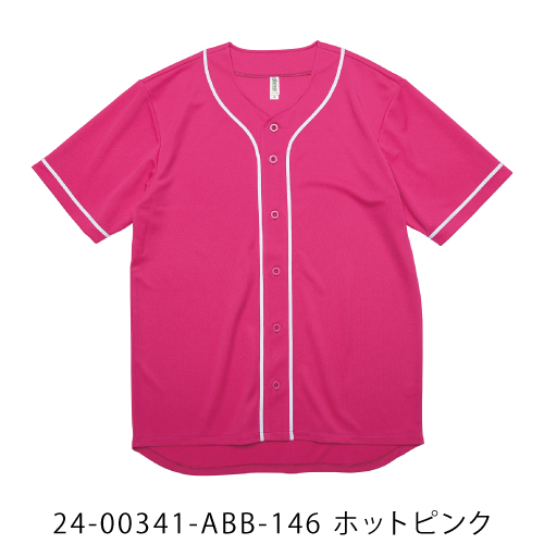イメージ6