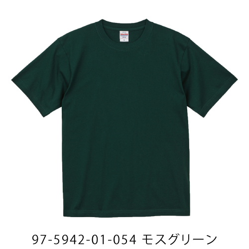 イメージ2