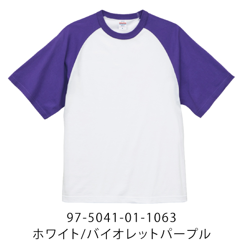 イメージ2