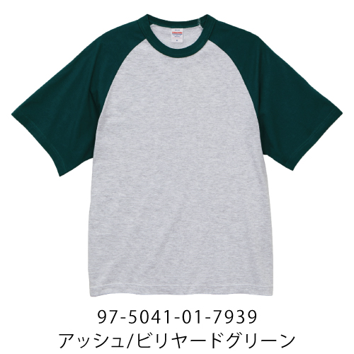 イメージ4