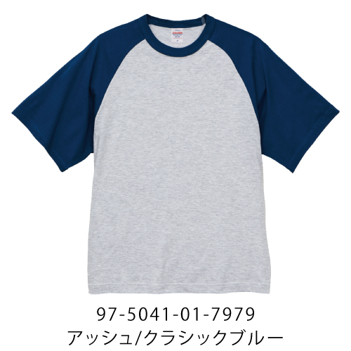 イメージ5