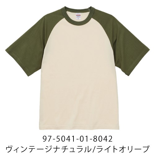 イメージ6