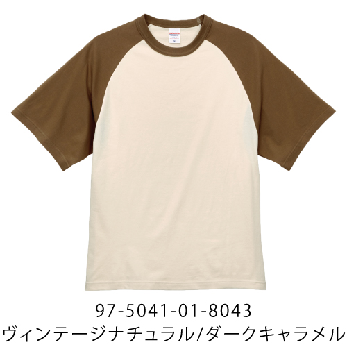 イメージ7