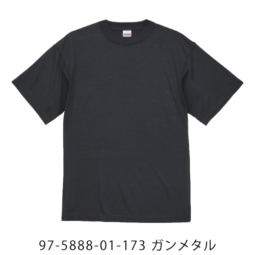 イメージ5