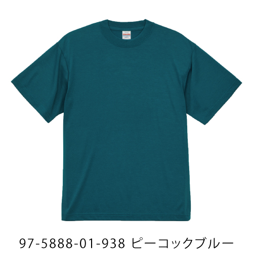 イメージ6