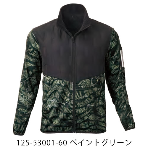 イメージ3