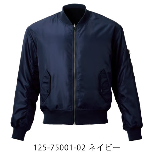 イメージ1