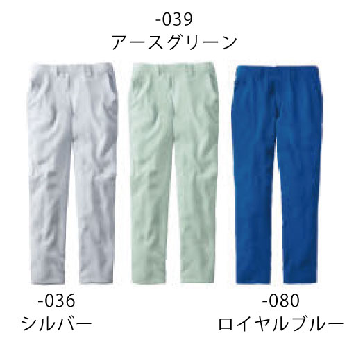 イメージ2