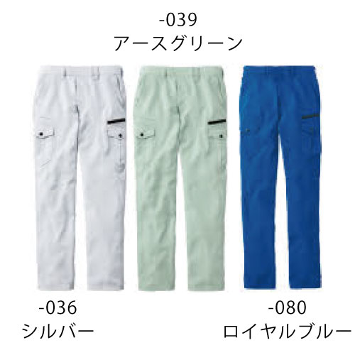 イメージ2