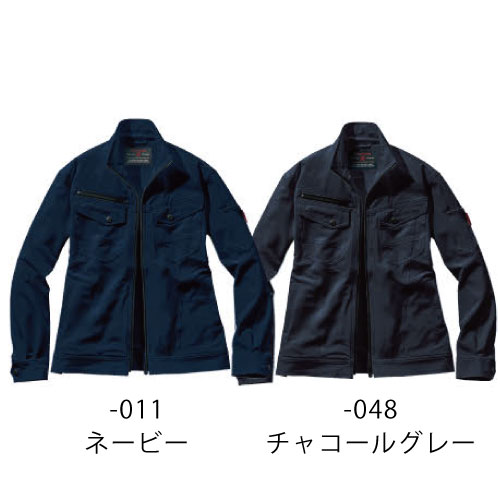 イメージ2