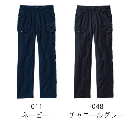 イメージ2