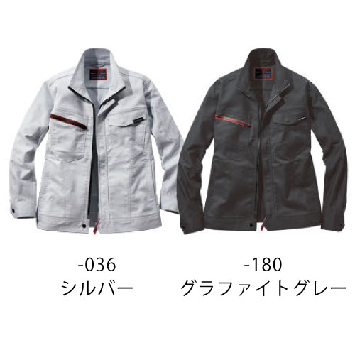 イメージ2