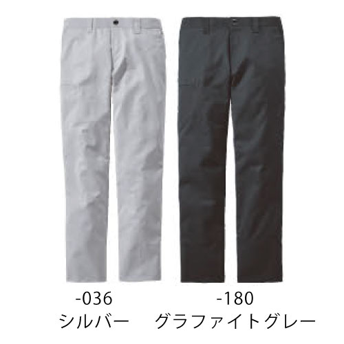 イメージ2