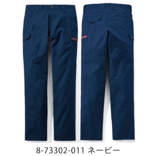 イメージ1