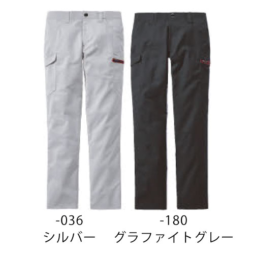 イメージ2