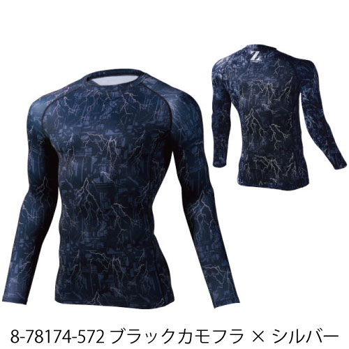 イメージ1