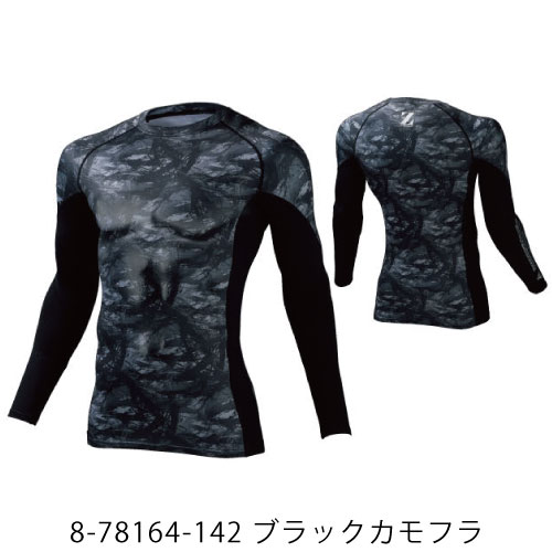 イメージ1