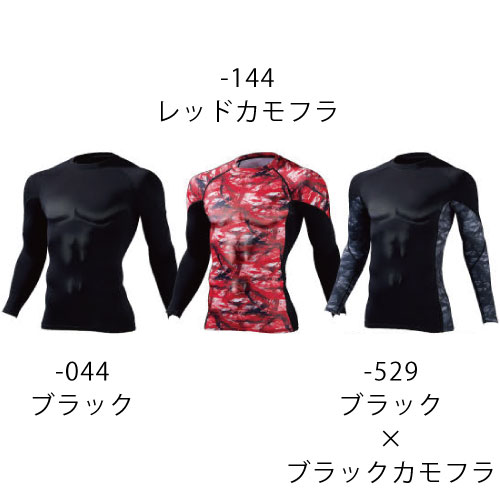 イメージ2