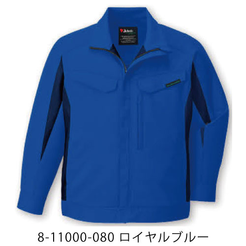 イメージ4