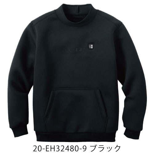 イメージ2