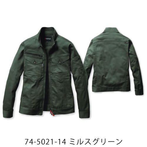 イメージ2