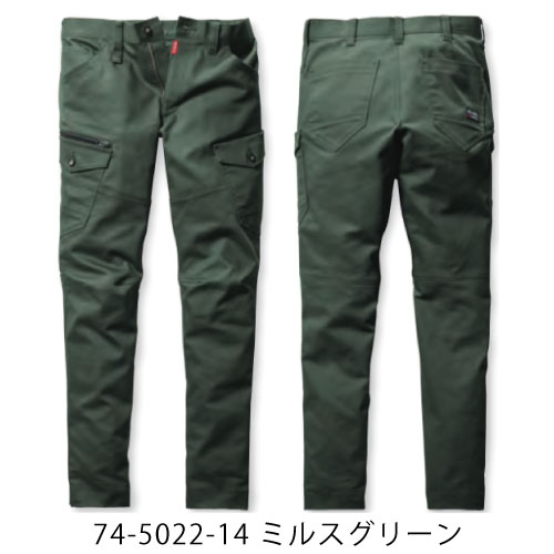 イメージ1