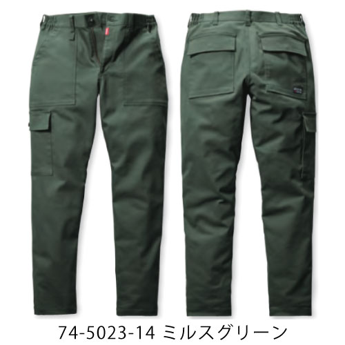 イメージ1
