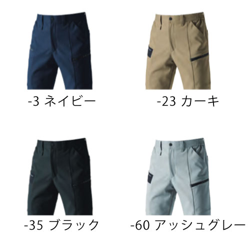 イメージ2