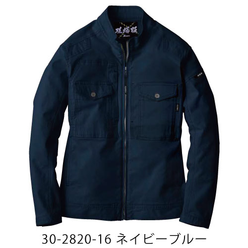 イメージ1