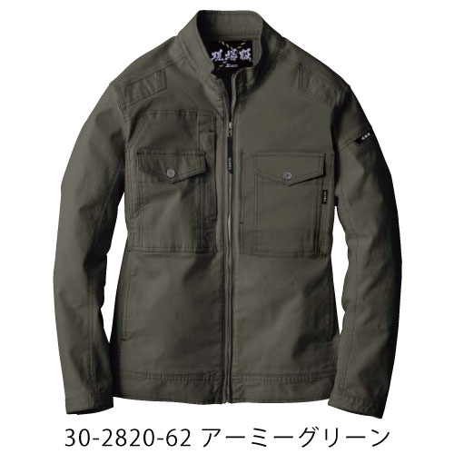 イメージ3