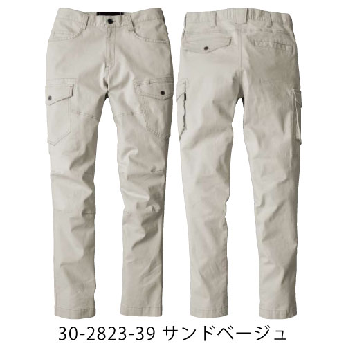 イメージ2