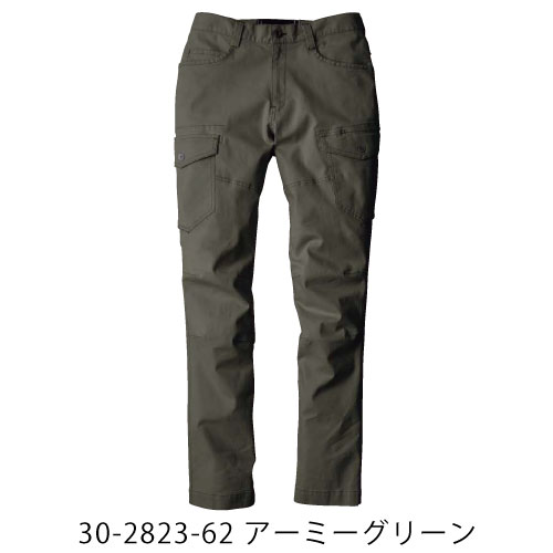 イメージ3