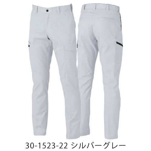 イメージ2