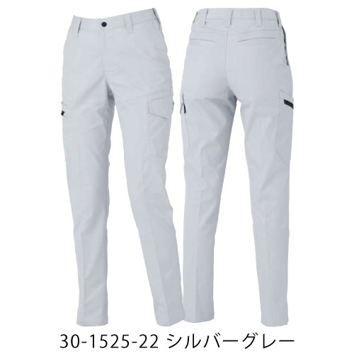イメージ2