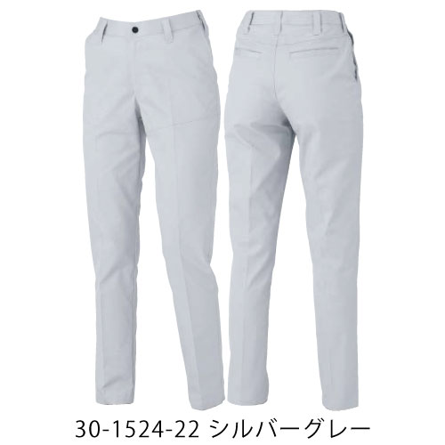 イメージ2